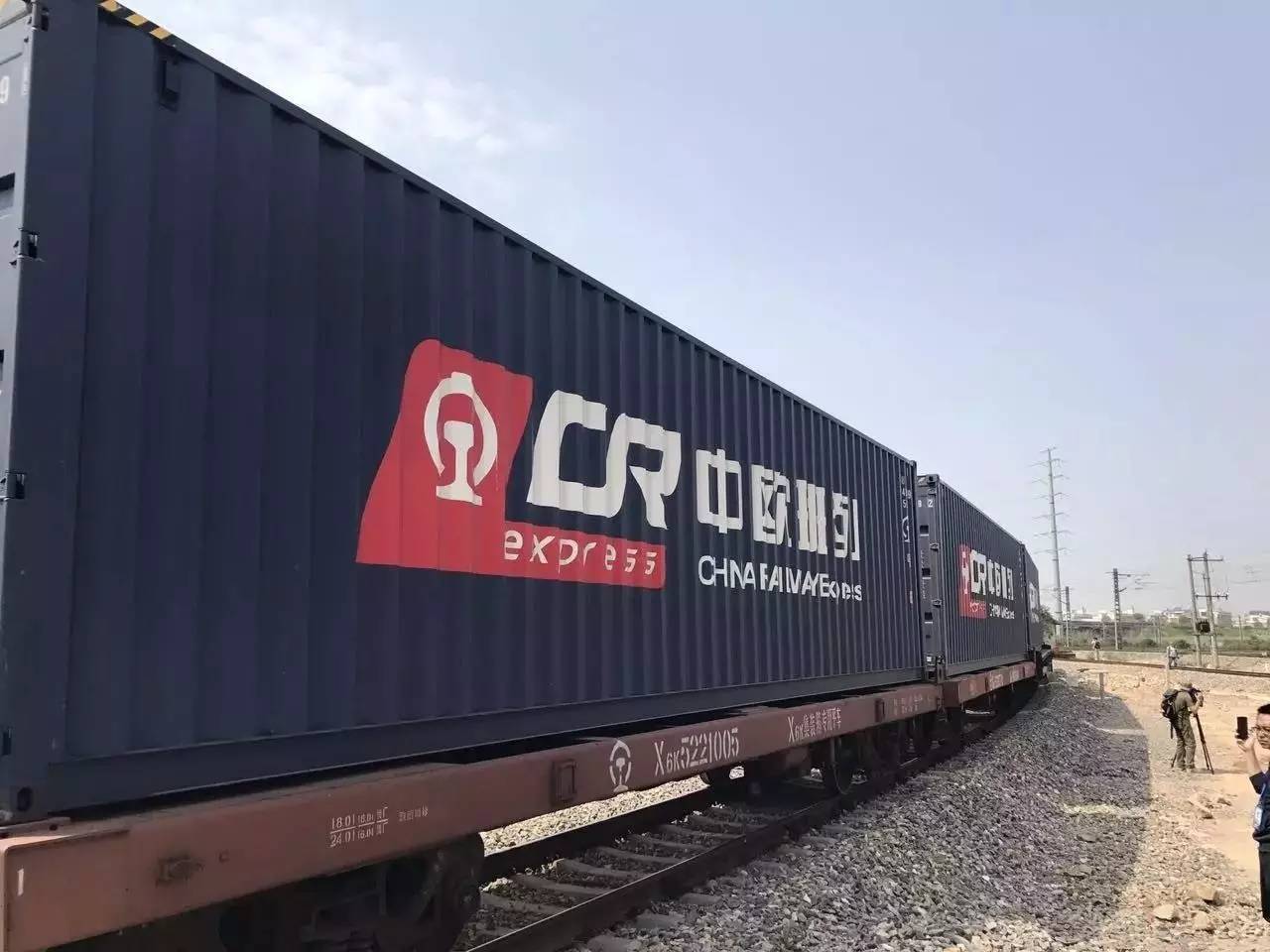 General cargo transportation from Zhongshan, China to Hamburg, Germany, six full containers