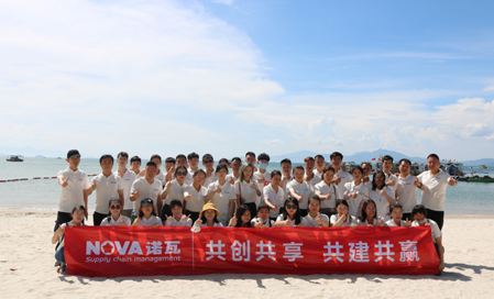 Тимбилдинг залива Хуэйчжоу Сюньляо | Совместное создание и совместное строительство, совместное строительство и взаимовыгодность