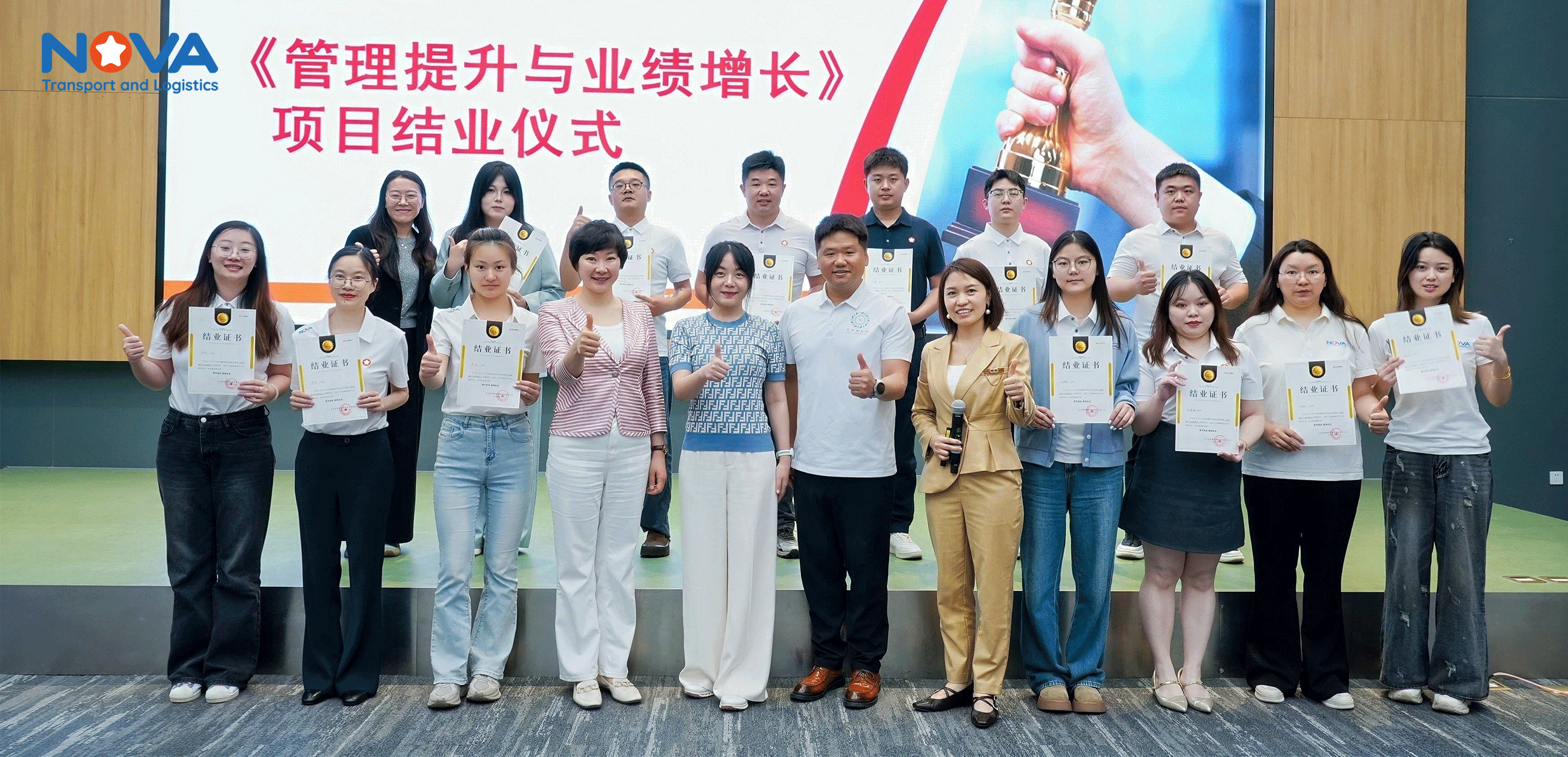新闻稿0.png