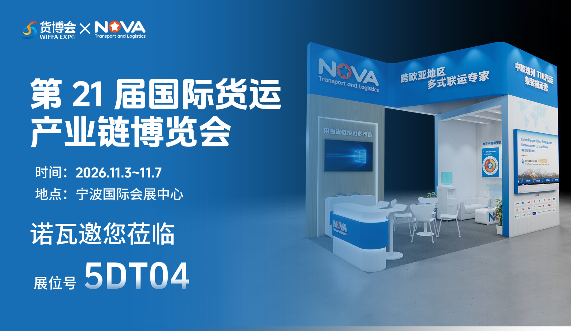 1792735864112868.png 新闻网.png